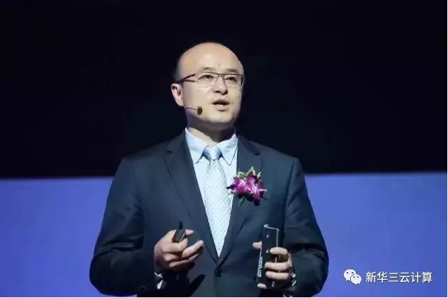 新華三集團副總裁、云計算產(chǎn)品線總裁 吳健