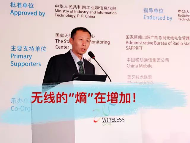 新華三集團副總裁、產(chǎn)品行銷部副總經(jīng)理 畢首文